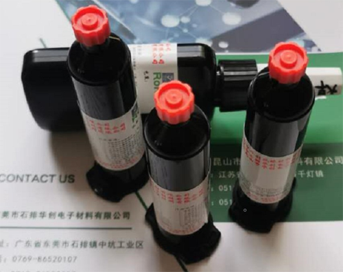 H600-S通用型高強度UV膠 玻璃金屬塑料粘接紫外線膠水 