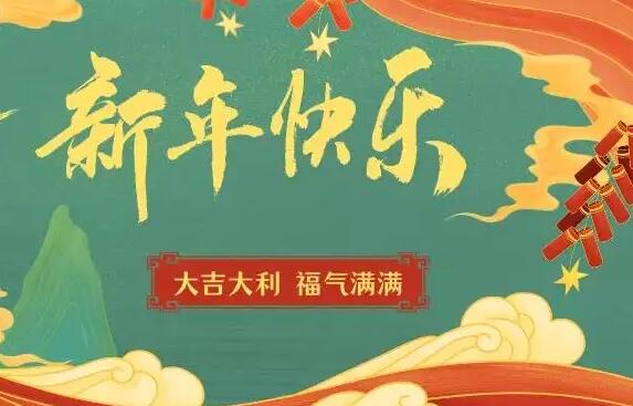 QQ截圖20221208095008.jpg