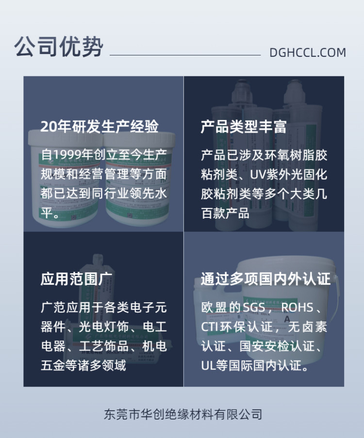 64aa09ed148f3cee36f610aeabcf10d8_1-231106125S5Q6.jpg