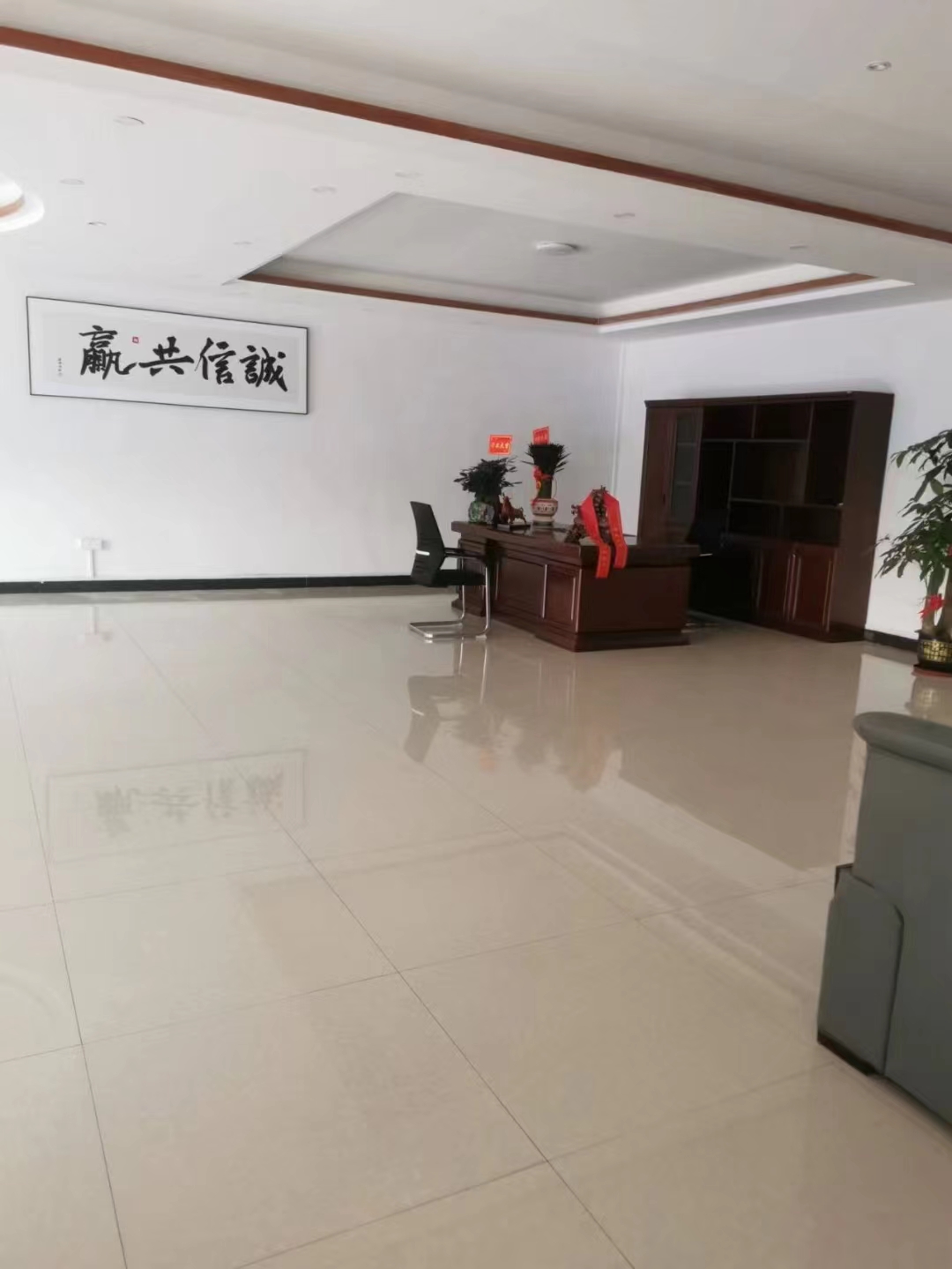 微信圖片_202311291602522.jpg