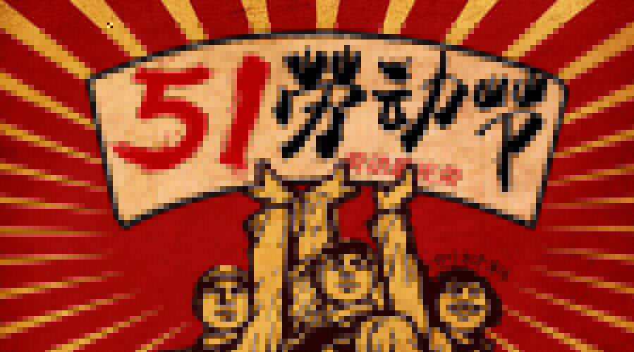 QQ截圖20240416102232.jpg