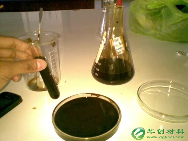 前沿科技：智能粘合劑在先進制造技術(shù)中的應(yīng)用展望(圖1)