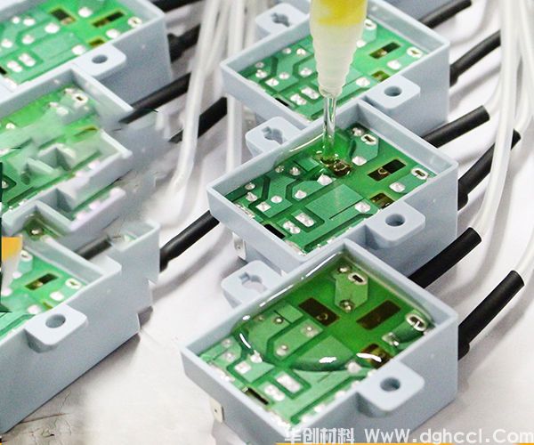 雙組份灌封膠廣泛用于電子元器件，是有哪些優(yōu)勢呢？(圖2)